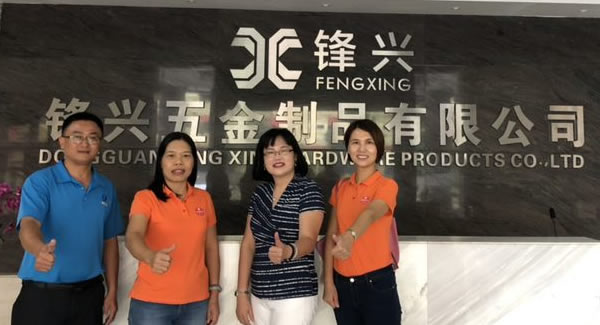 廣有五金合頁(yè)刻苦勤奮,積極向上,努力制造東莞合頁(yè),東莞鉸鏈