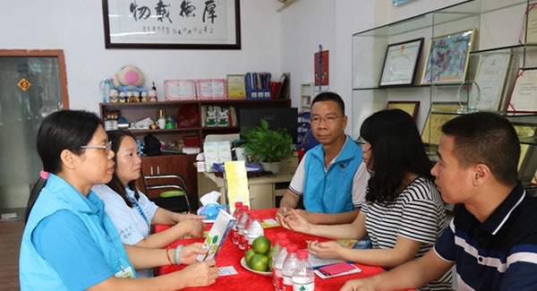 廣有五金合頁(yè)支持公益活動(dòng) 為社會(huì)奉獻(xiàn)一份愛(ài)心，傳遞一份溫暖