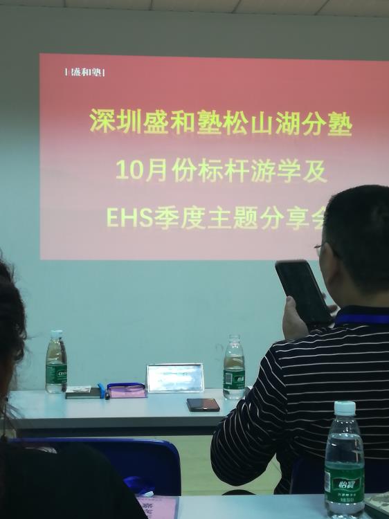 IMG_20181030_135556.jpg IMG_20181030_135556.jpg