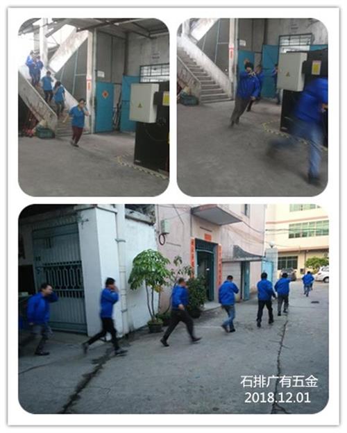 initpintu_副本.jpg initpintu_副本.jpg