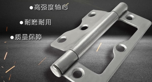 廣有五金|東莞合頁-門窗安裝注意事項(xiàng)