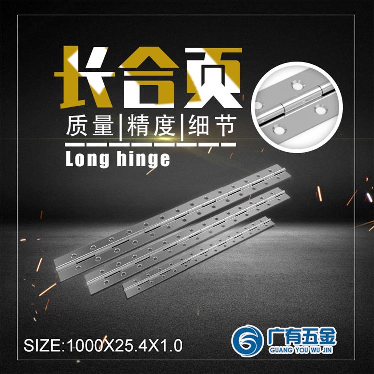 1000X25.4X1.0 阿里巴巴廣告圖.jpg 1000X25.4X1.0 阿里巴巴廣告圖.jpg