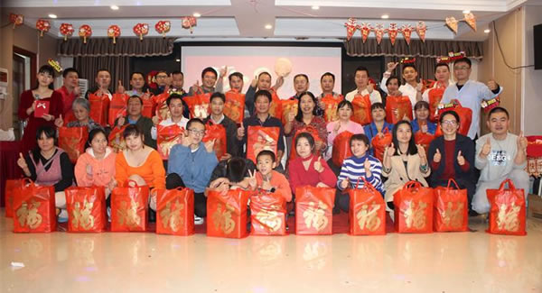 2022“融合夢想，與愛同行”年度總結(jié)會暨迎新年會|廣有五金&東莞合頁