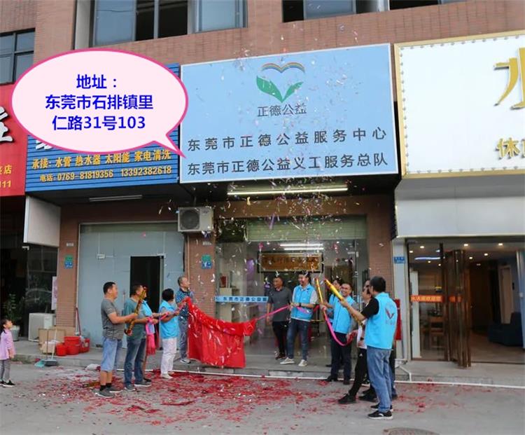 mmexportc1d033d76e82b4a36e2728553d31cc7e_1659584.jpeg mmexportc1d033d76e82b4a36e2728553d31cc7e_1659584.jpeg