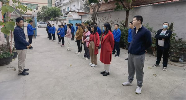 2023年吉日吉時(shí)，開工大吉|廣有五金&東莞合頁