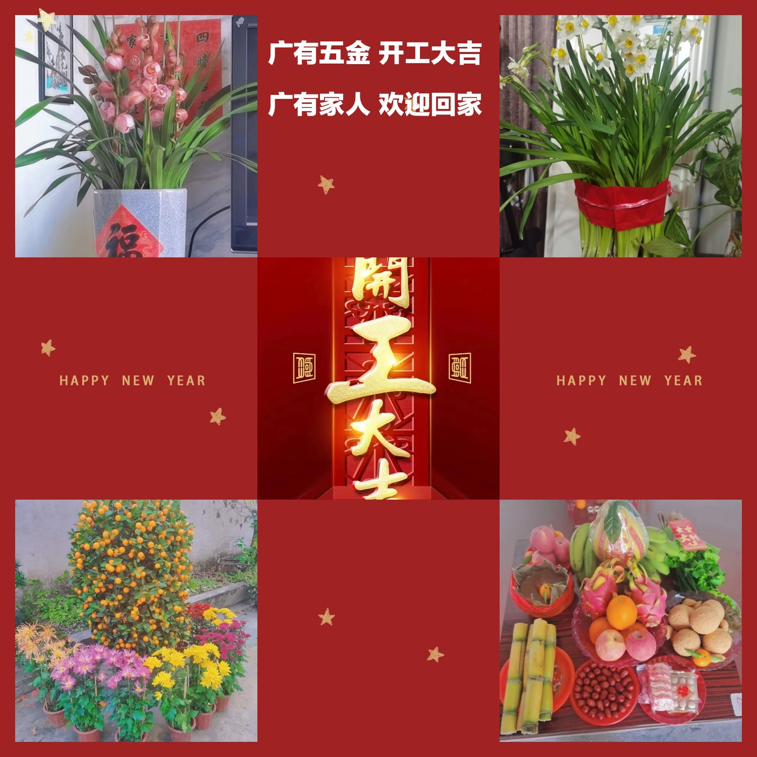 IMG_20230216_154247.jpg IMG_20230216_154247.jpg