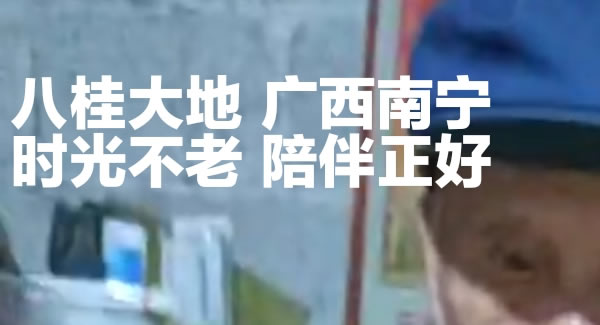 生活點(diǎn)滴，幸福源泉|廣有五金&東莞合頁