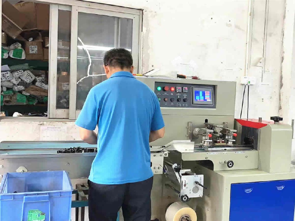 自動包裝機(jī)