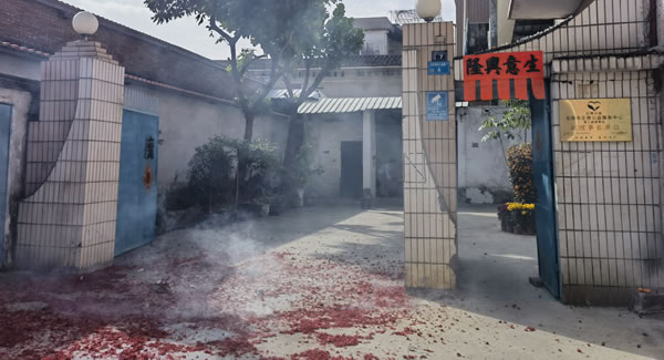 爆竹聲聲送吉祥，開工大吉夢起航|廣有五金&東莞合頁