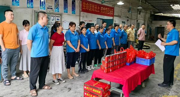 粽香四溢，文化接力，情滿廣有五金|廣有五金&東莞合頁