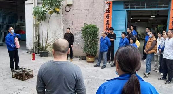 “消”除隱患，“防”患未然----廣有五金冬季消防演練|廣有五金&東莞合頁
