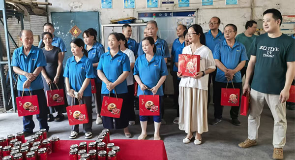 月滿中秋時(shí)，致謝廣有家人的赤誠(chéng)與擔(dān)當(dāng)|廣有五金&東莞合頁(yè)?