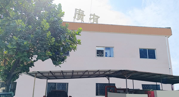 開(kāi)合之間，皆是圓滿——廣有合頁(yè)，為美好人生筑基|廣有五金&東莞合頁(yè)?